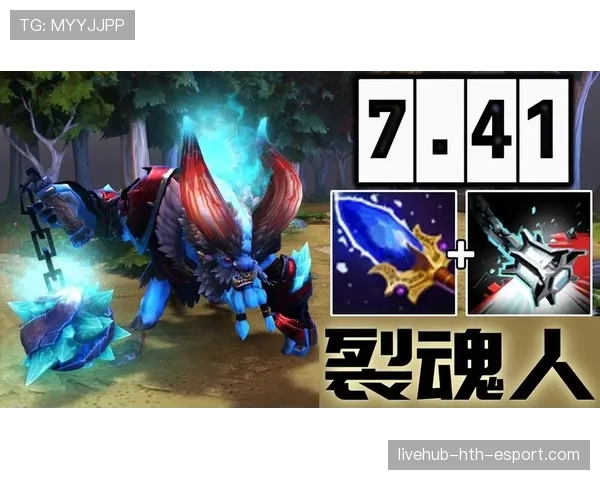 Dota2 7.41版本物理模拟：现在某些技能的碰撞竟然会受到地形高度的影响？🔍